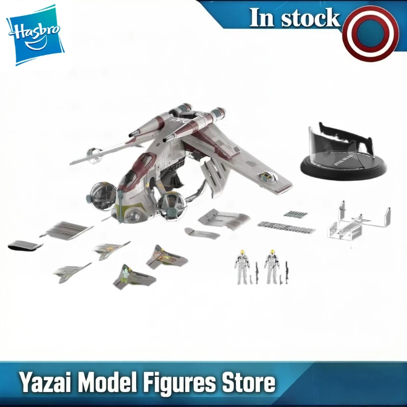 Original Hasbro Star Wars The Vintage Collection Republic Gunship LAAT/i Action Figure Model Toys Gift