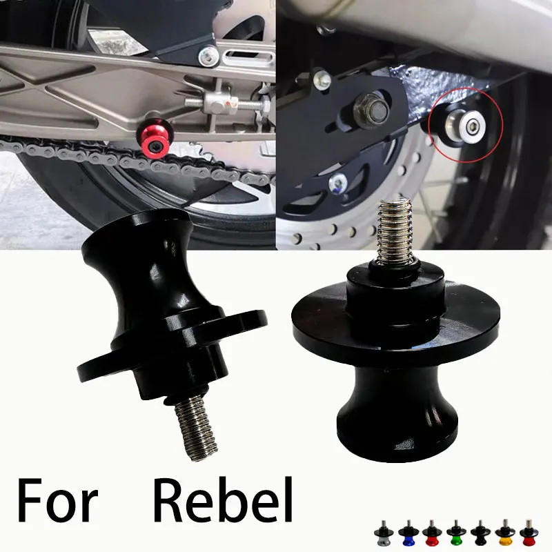 For Honda Rebel 500 Rebel 300 CMX 300 CMX500  Swing Arm Spools Sliders Swingarm Screw Stand Motorcycle CNC