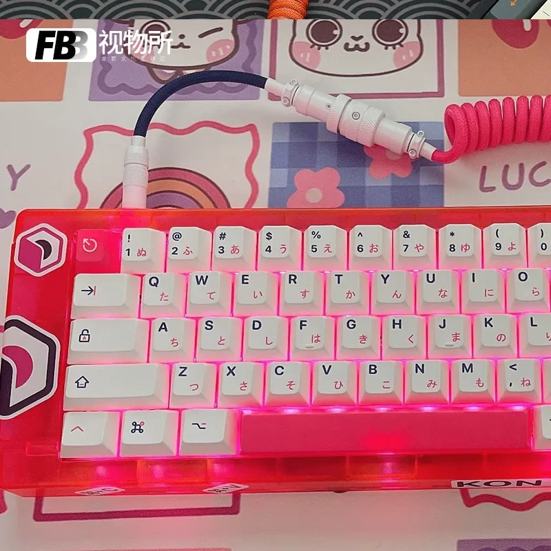 FBB Cables Woyanshe EPBT Daifen KON.MOMO Keycap Joint Customized Customized Keyboard Cable Type C for Mechanical Keyboard