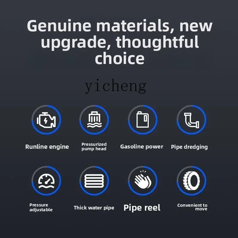 TQH high pressure pipeline dredging machine property community small waterway blockage dredging cleaning machine dredging