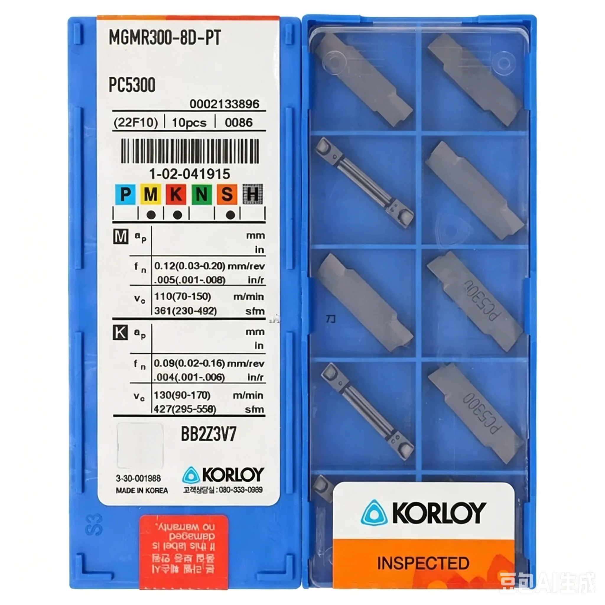 

Korloy MGMR200-6D-PT.MGMR300-6D-PT.MGMR300-8D-PT.MGML300-8D-PT.MGMR400-4D-PT PC5300 Grooving Insert