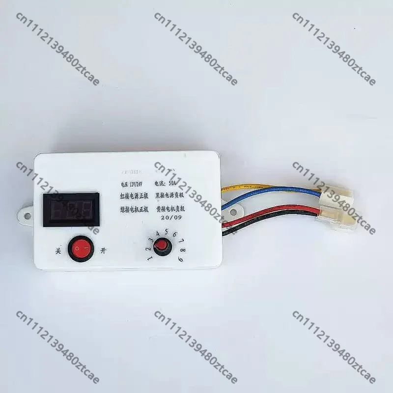 12V 24V 50A PWM DC Motor Speed Controller Adjustable Switch Spreader Seeder Fertilizer Machine Modification Accessory