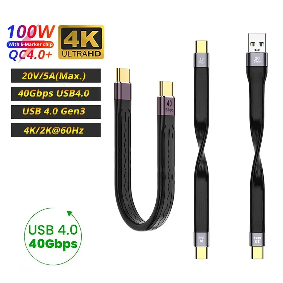 USB C to USB C Type Cable for MacBook Pro, Fast Charging 4.0, 3.1,4K ,60W, 100W PD, Fast Charging for Samsung, Xiaomi, 40Gbps