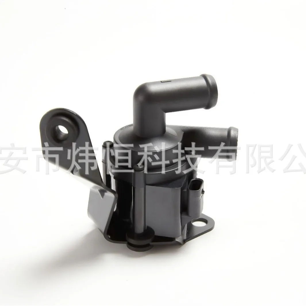 64119183714 64119230237 Auto Parts Electronic Auxiliary Water Pump Additional Warm Air Control Water Valve