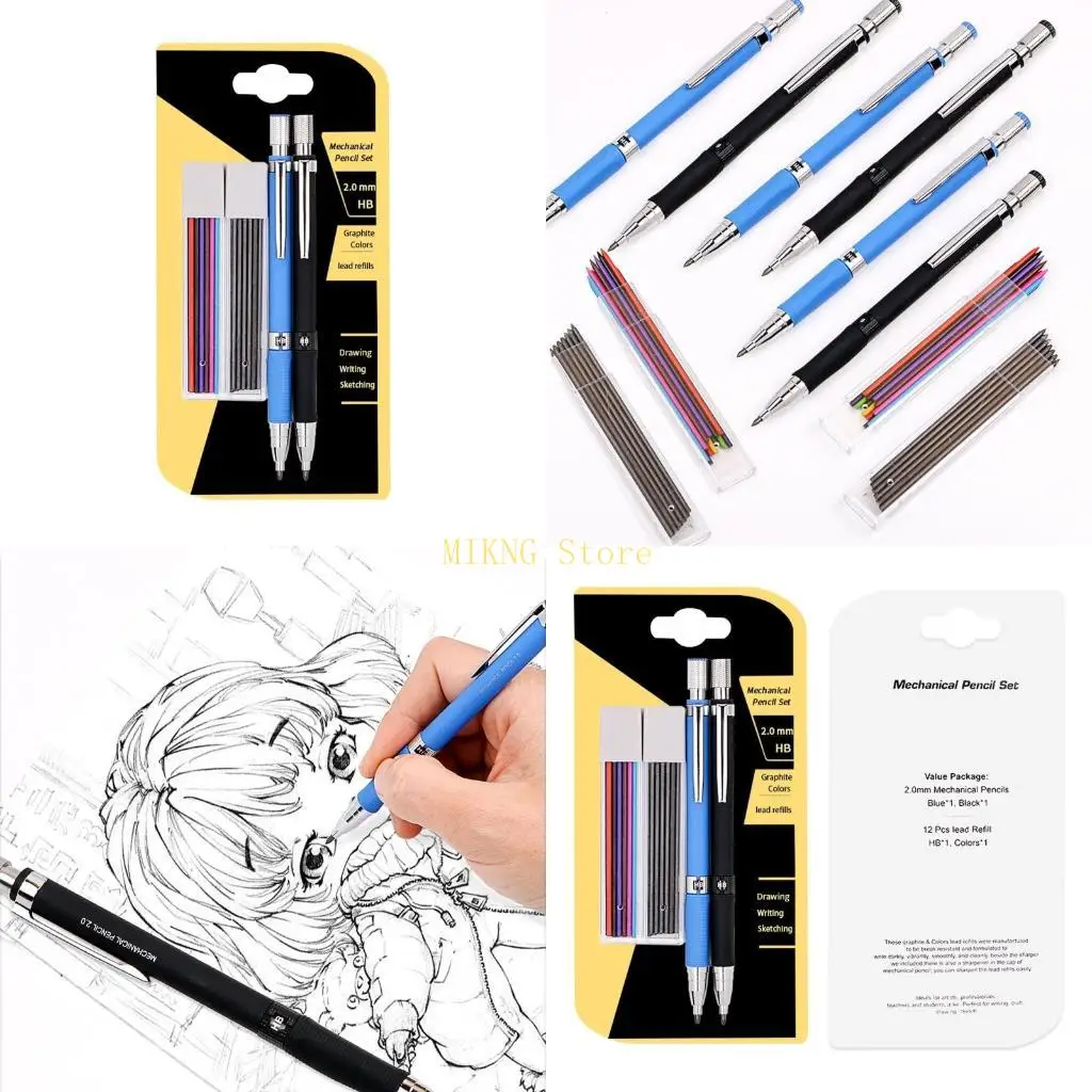 

Механический карандаш, автоматический карандаш для черчения, 2,0 мм, с 2 чехлами, лучшая распродажа