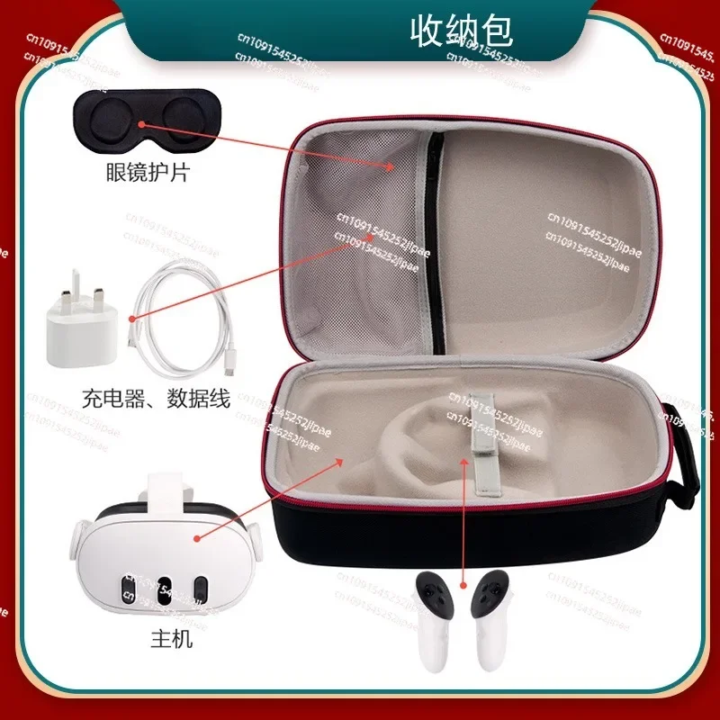 Storage Bag Can Be Installed Elite Head-mounted Storage Portable Anti-drop Hard Case VR Accessories Protection Bag