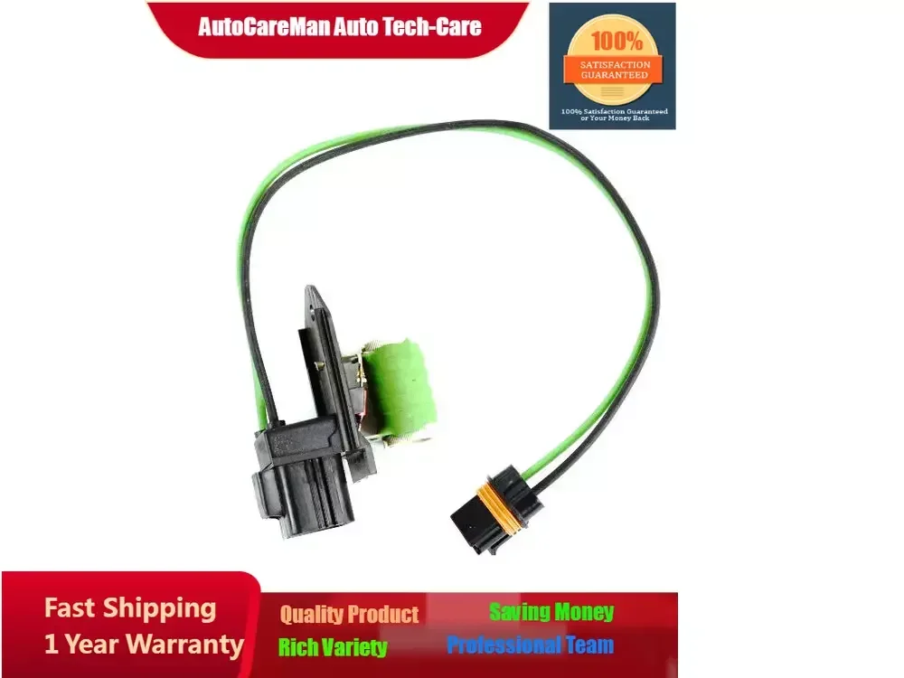 Fit Voor Jeep Wrangler 09-18 Motor Koelventilator Motor Kabelboom 55056789ac, 68026780aa 08-12 Wrangler,Liberty, Nitro, Cherokee