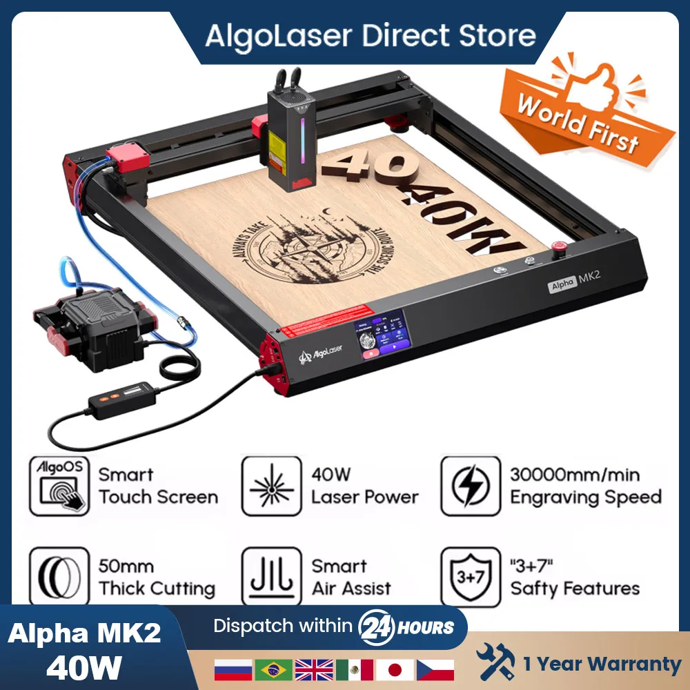 AlgoLaser 40W Alpha MK2 Incisore laser CNC e taglierina Router CNC in metallo acrilico per macchina aziendale Macchina per incisione laser