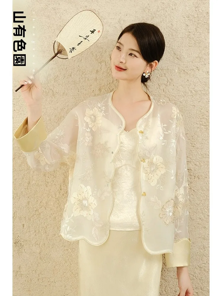 

Изысканная вышивка, тяжелая ручная работа, китайская шелковая куртка-жакет класса люкс, модная женская одежда в традиционном китайском стиле