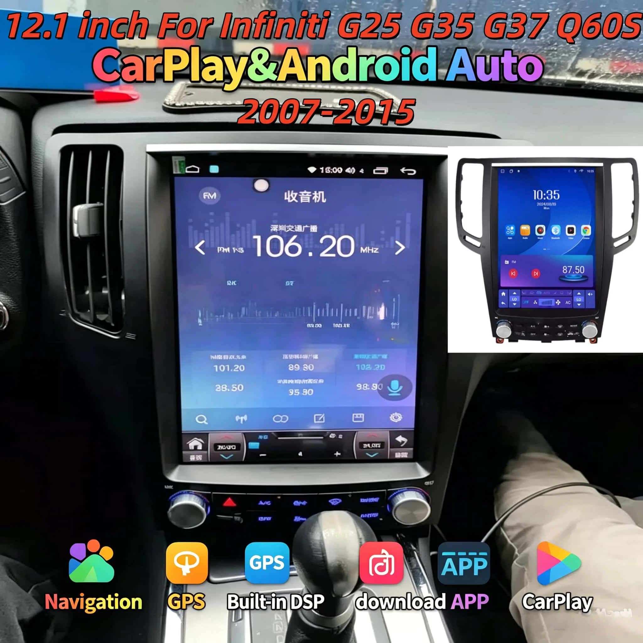 

12.1" Android GPS Navi For Infiniti G25 G35 G37 Q60S 2007-2015 Carplay Car Radio Stereo Multimedia Player Head Unit Touch Screen