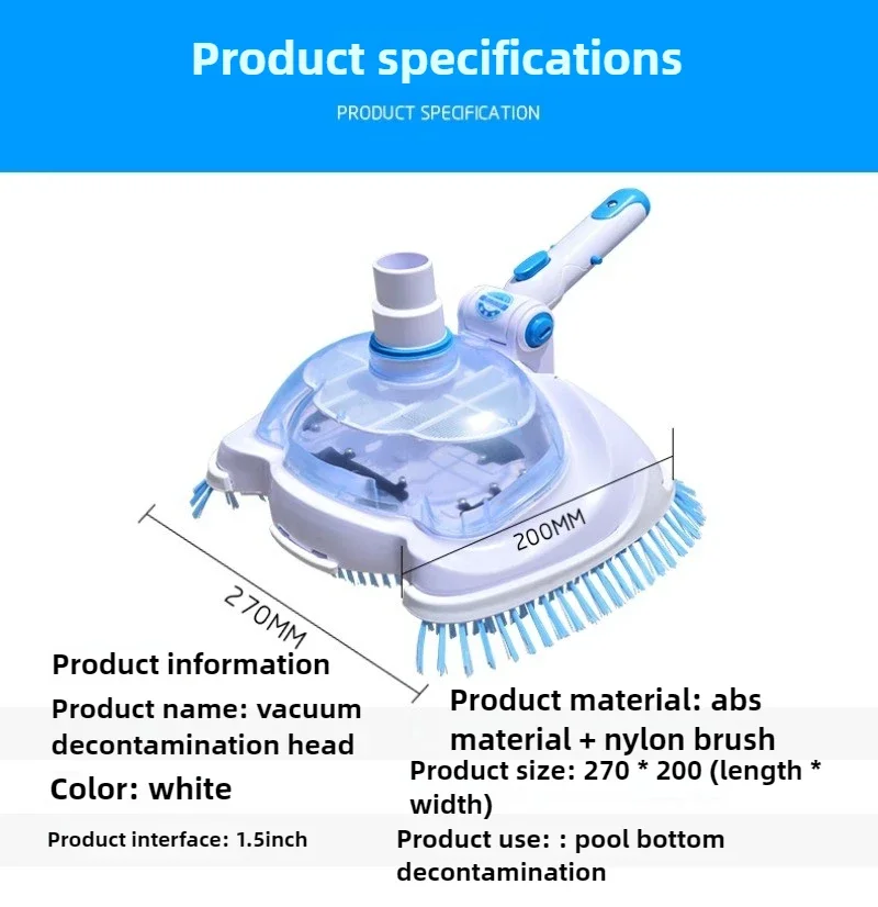 ماكينة شفط مياه الصرف الصحي، رأس شفط المكنسة الكهربائية، أدوات تنظيف وصيانة حمام السباحة، دليل جهاز شفط مياه الصرف الصحي