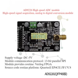 AD9226 module 65M sampling high-speed ADC module data acquisition analog-to-digital AD converter module