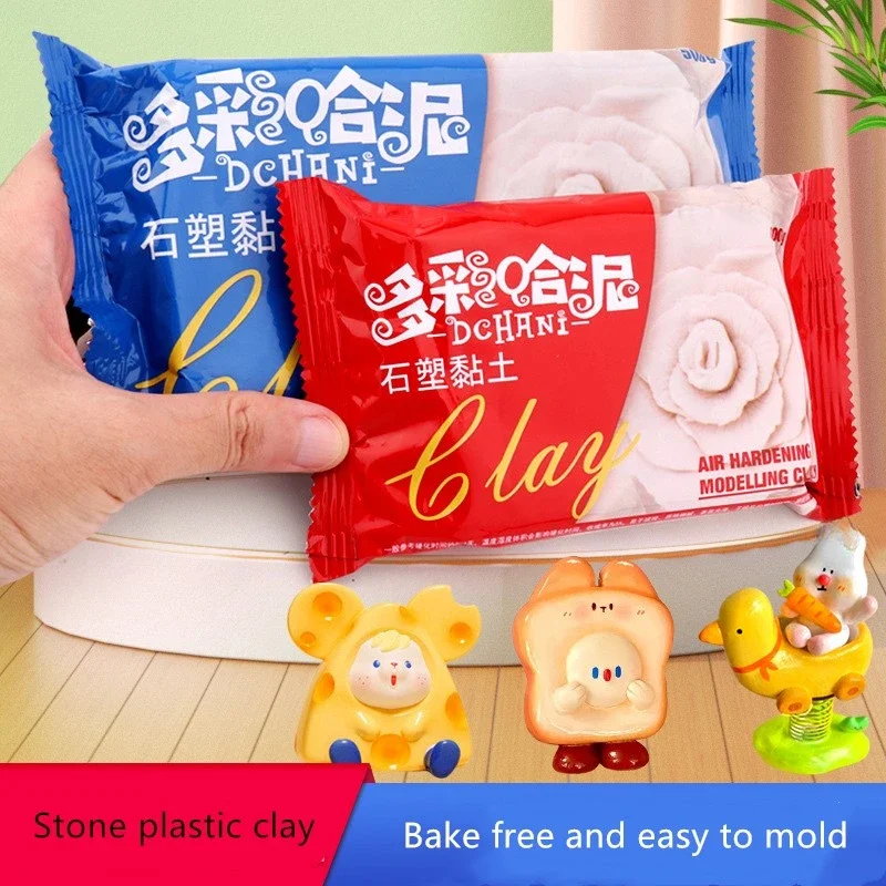 300/500g Stone Plastic Clay Free Baking White Polymer Clay Easy To Shape/easy To Color Hand-made Material Figure Model Sculpture