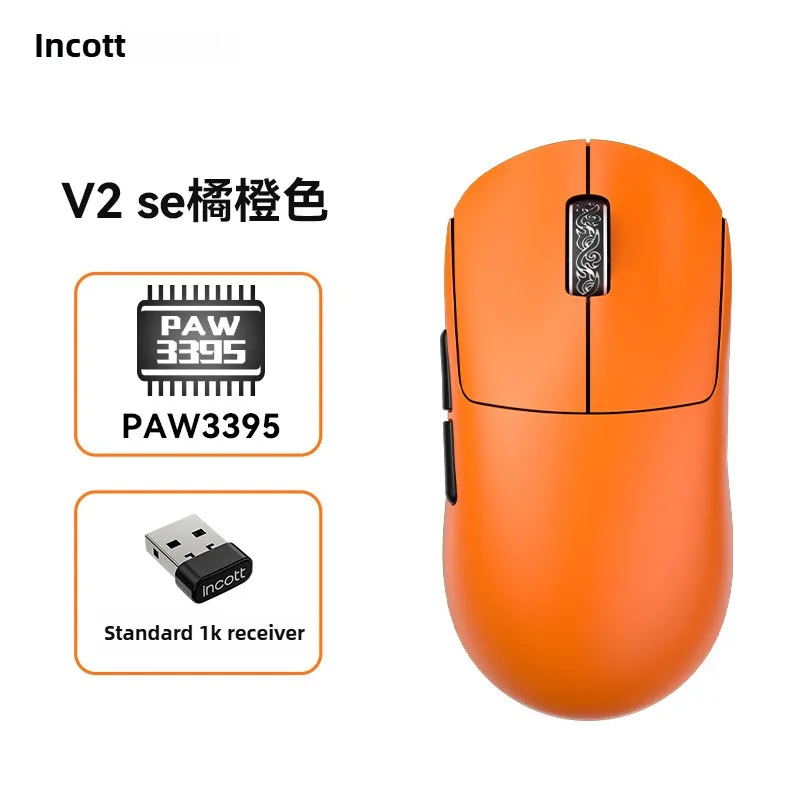 

INCOTT/Ironcat G23 V2 Pro SE Беспроводная трехрежимная PAW3950/3395 8 кГц Скорость отката Легкая игровая офисная мышь для FPS TPS