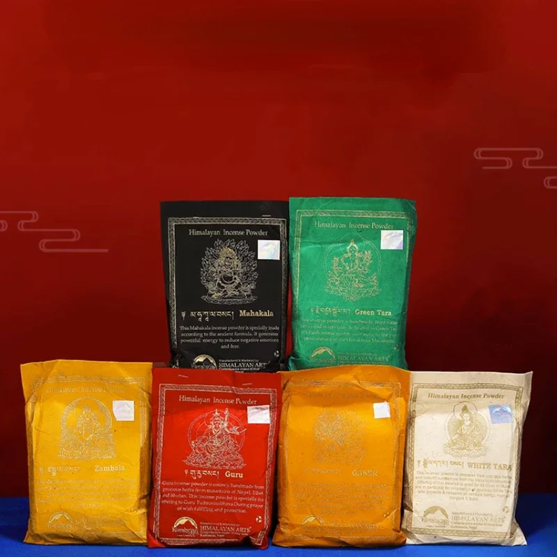 Hand-Imported Nepal… - image