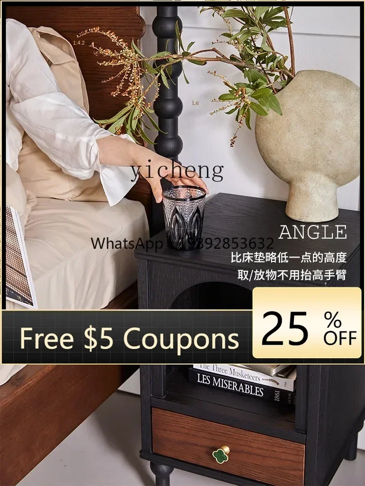 

A1 Pull Bedside Table Light Retro Solid Wood Bedside Cabinet Small Apartment Bedroom Locker