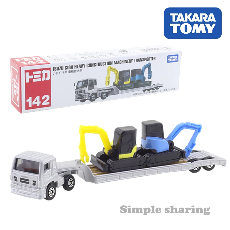 Takara Tomy Tomica Large Vehicle Series Diecast Extended Truck Bus and Business Car Alloy Model Simulation Toy Boy Toy Series