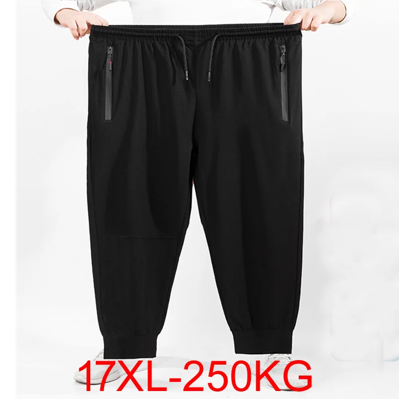 Men\'s Large pants 250KG plus size 16XL 17XL loose stretch Plus size 66 60 62 Summer casual Ice silk pants Black Home leisure