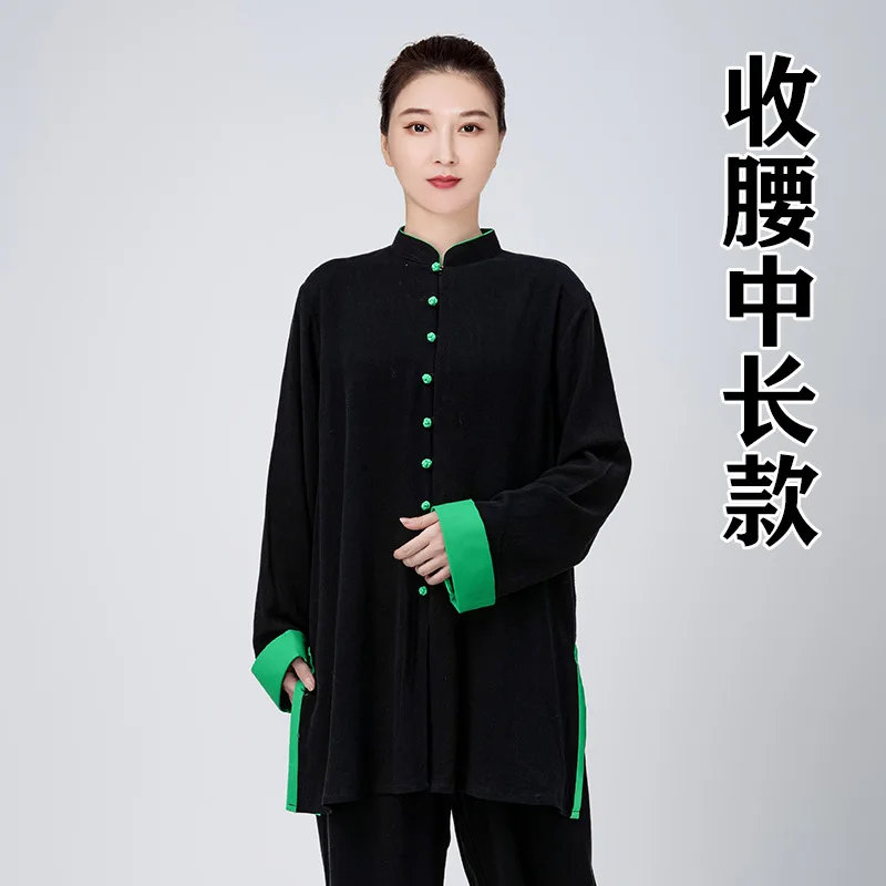 Chinese Martial Arts Performance Tai Uniform Gong fu Wushu Suit Taiji Clothing  Women's New High-End Exercise Men's Winter view 2