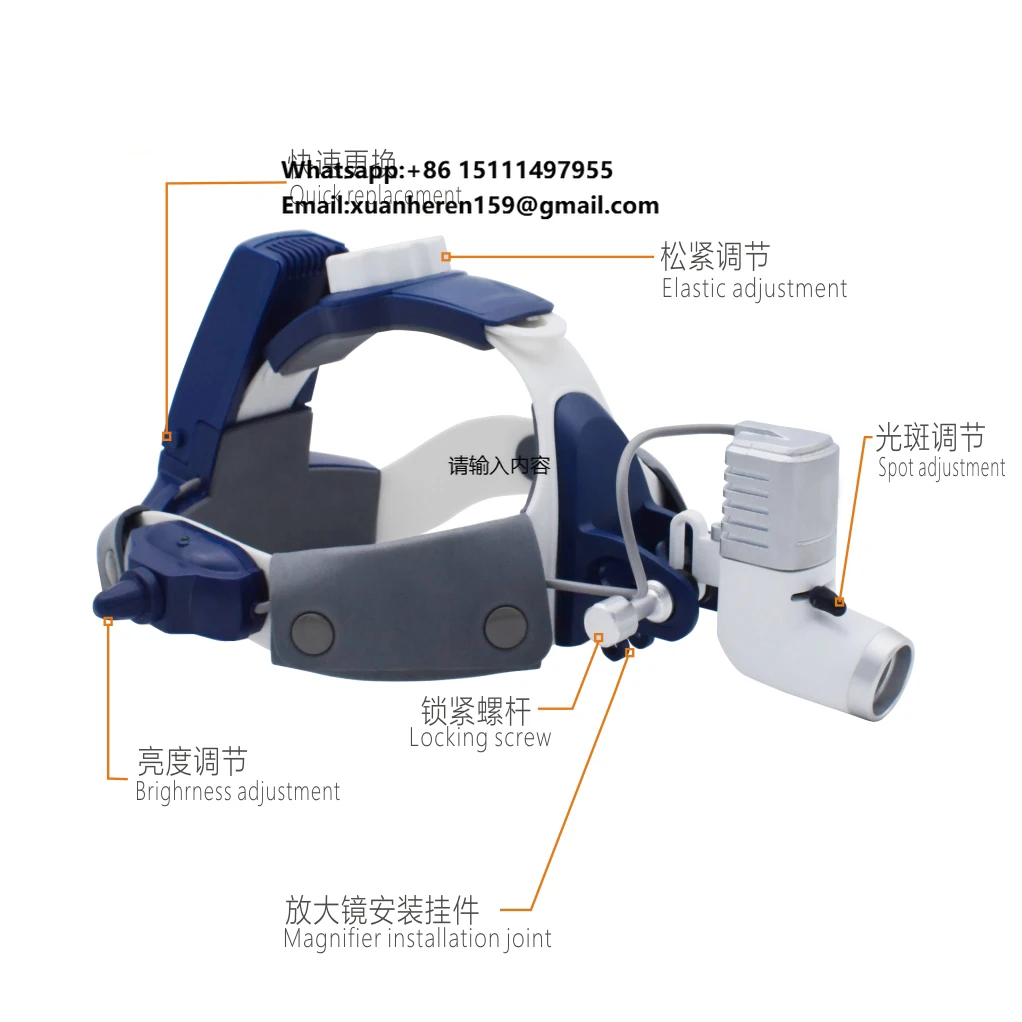 

KD-205AY-25W Wireless Medical Operation Adjustable Multi Purpose Headlight