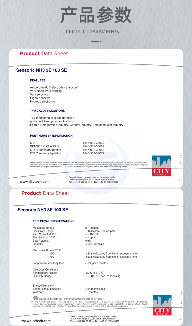 Ammonia NH3 Sensor 3E 100 SE Sensoric NH3-3E 1000 SE