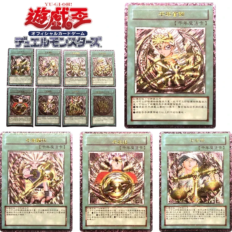 

Yu-Gi-Oh! Sennen Item Millennium Wheel Wisdom DIY Homemade Bronzing Collection Card Christmas Birthday Gift Game Toys