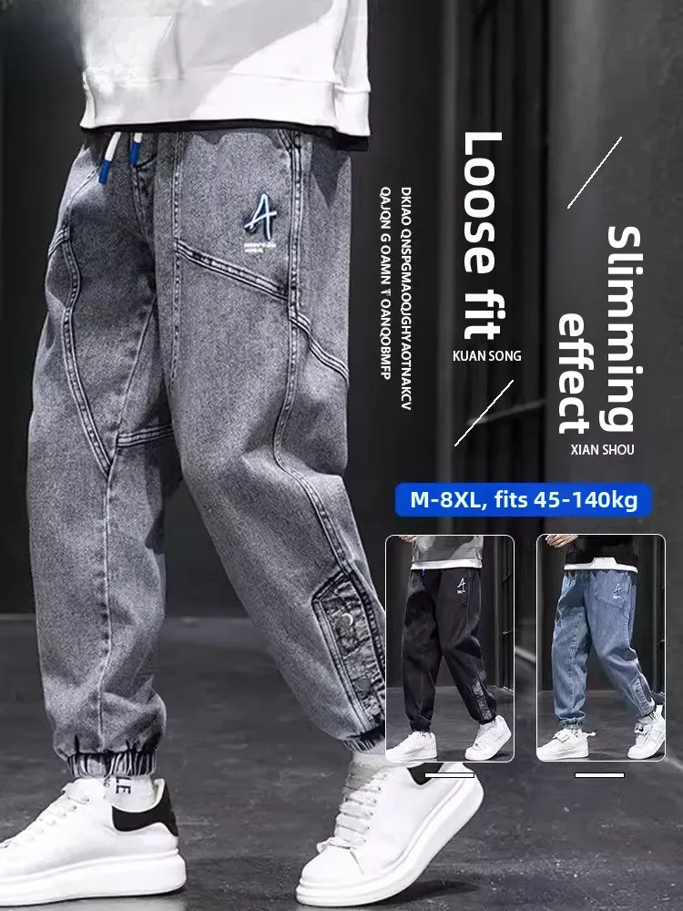 

Мужские джинсы Spirit больших размеров для работы, весенне-осенние, хлопковые, повседневные брюки, удобные, свободного кроя