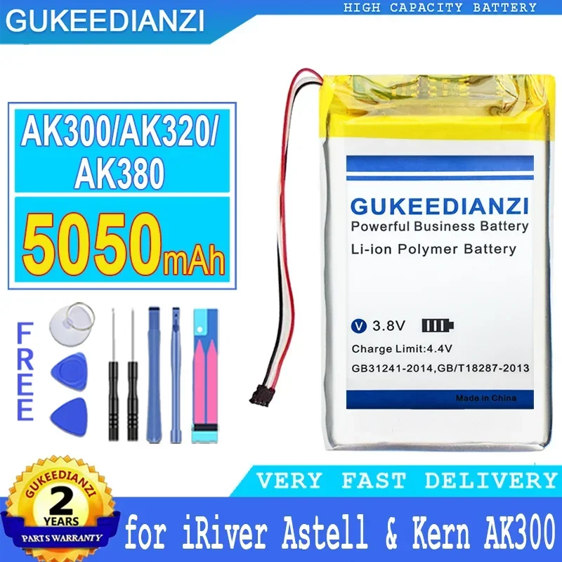 

Rechargeable Mobile Phone Batteries High Capacity Portable Battery 5050mAh For IRIVER Astell & Kern AK300 AK320 AK380 Player