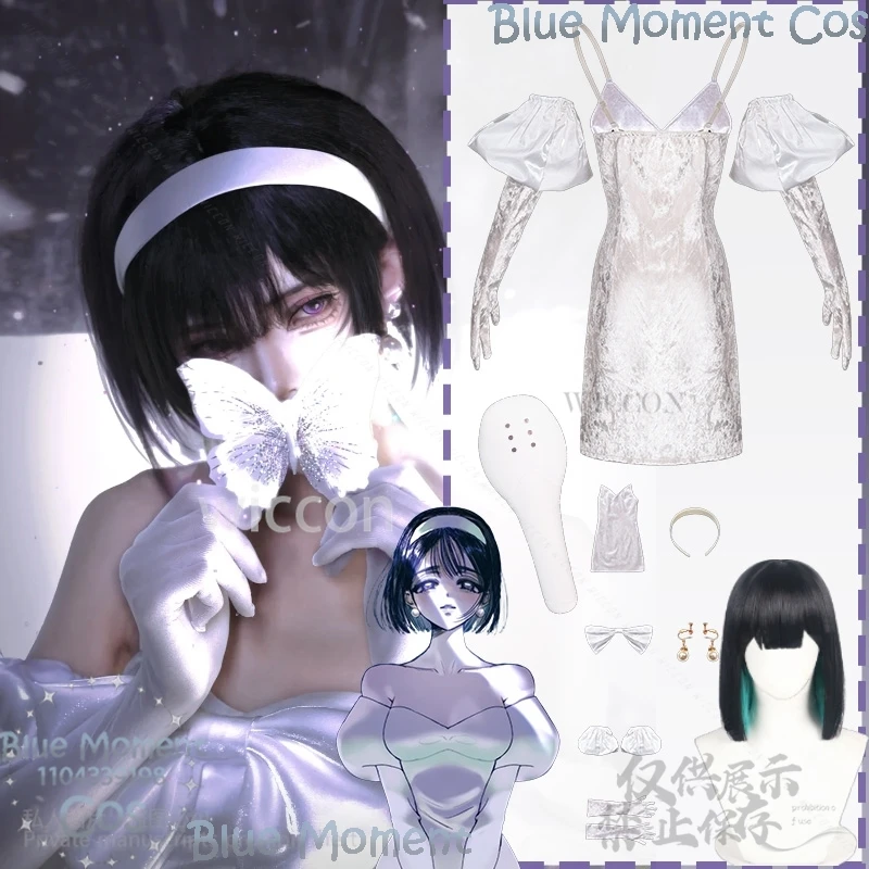 

Sua Anime Alien Stage Cosplay 6 PCS Headwear Earring White Velvet HQ Dress Suspenders Lolita Clothes Girl Carnival Customized