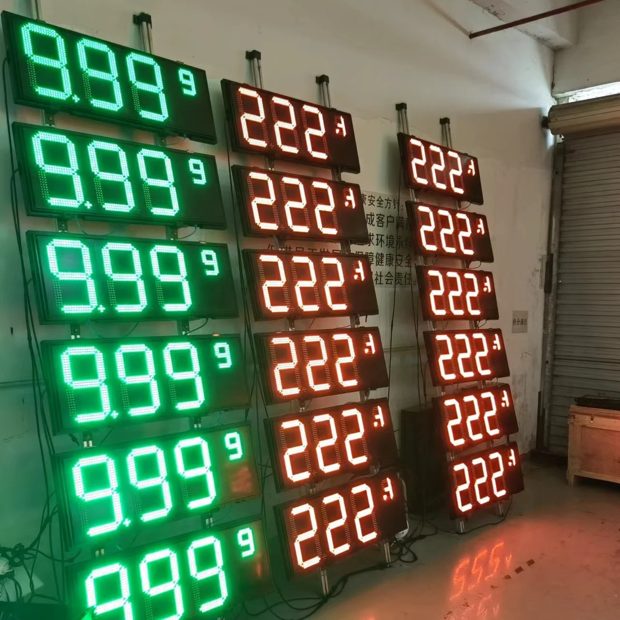 24-inch (8.88-inch) 9/10 LED fuel price display, IP65 waterproof LED outdoor gas station price display