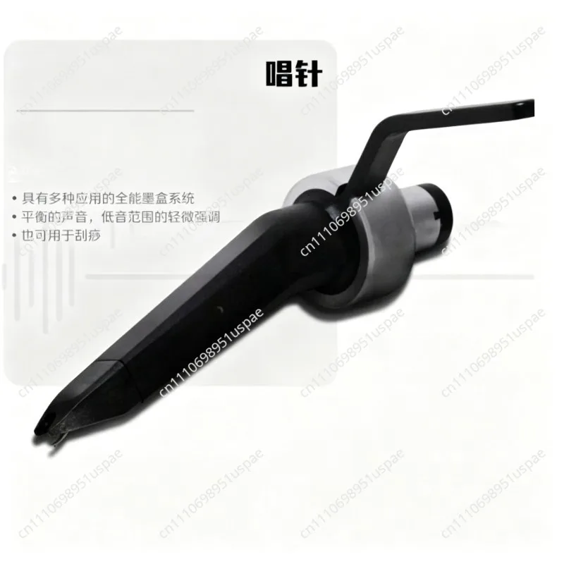 Reproducing Stylus Tip Generation Reproducing Stylus Tip Rub Disc Time Code Mixing DJ