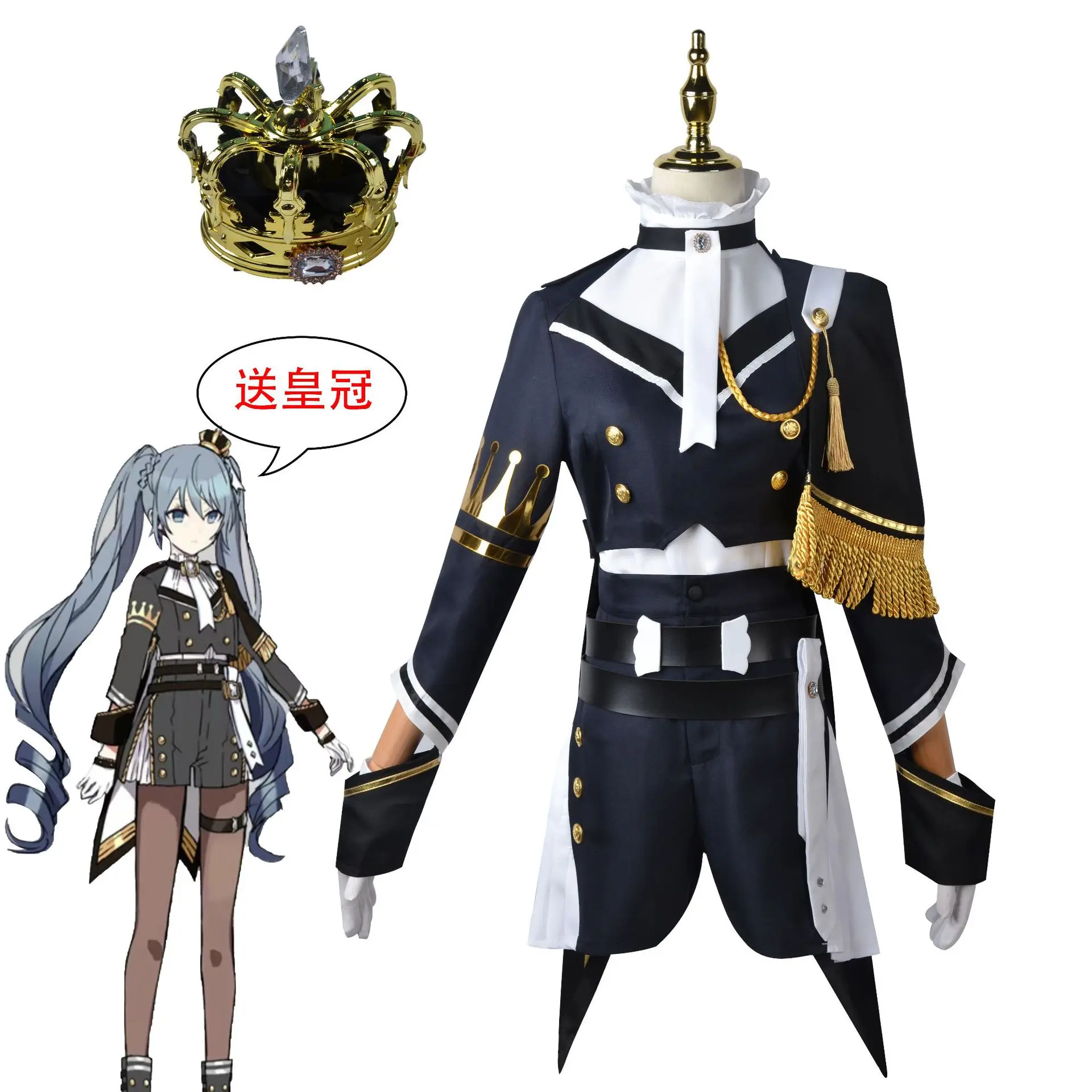 

Anime Cosplay Miku Costume Mei Meng Cos Mobile Game Military Uniform Lo Miku Anime Cosplay Costumes Halloween Costume For Women