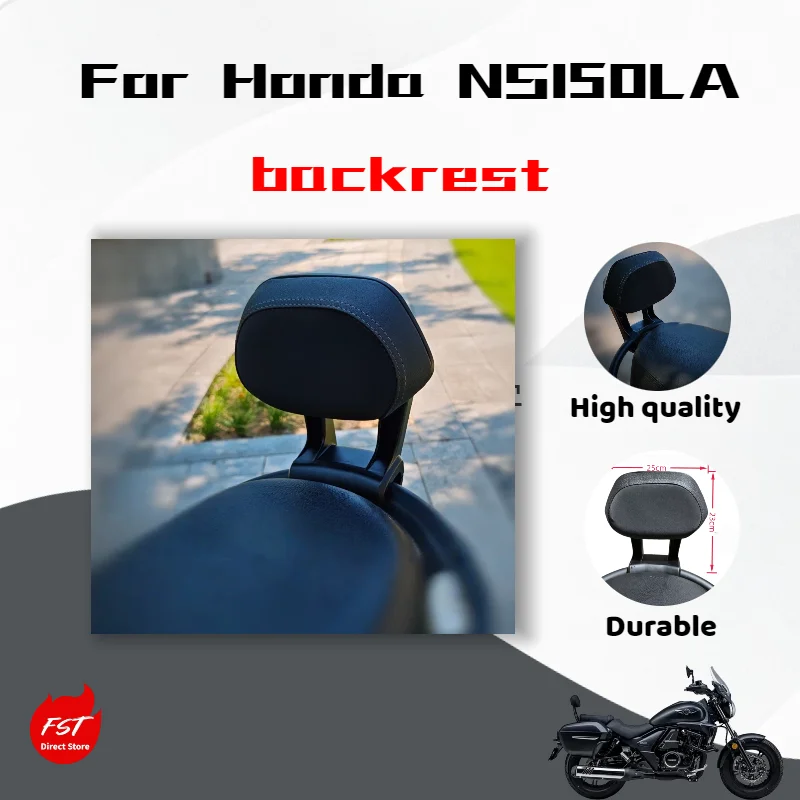 

Honda NS150LA aluminum alloy special rear backrest waterproof thickened backrest