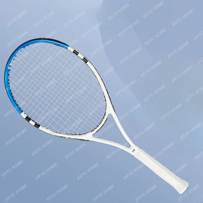 Tennis Rackets Upgraded Integrated Trainer Artifact