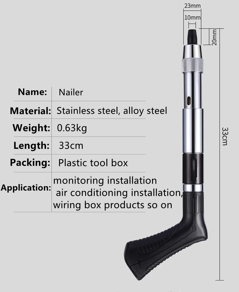 Steel Nails Guns Rivet Tool Concrete Wall Anchor Wire Slotting Device Decoration Rivet Gun Tufting Gun Power Tools  for 7.3mm
