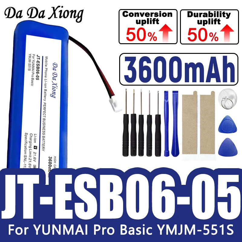 

Долговечный литий-ионный аккумулятор DaDaXiong 3600 мАч JT-ESB06-05 для YUNMAI Pro Basic YMJM-551S