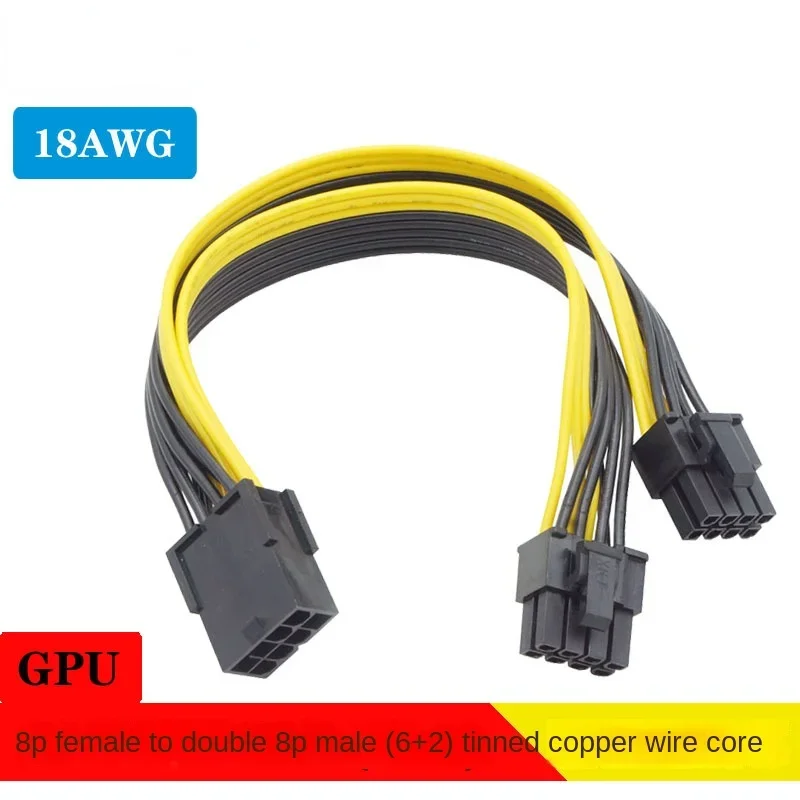 

GPU Molex PCI-e 6pin / 8pin PCI Express To 2 X Double PCIe (6+2) 8 Pin Motherboard Graphics Video Card Splitter Hub Power Cable