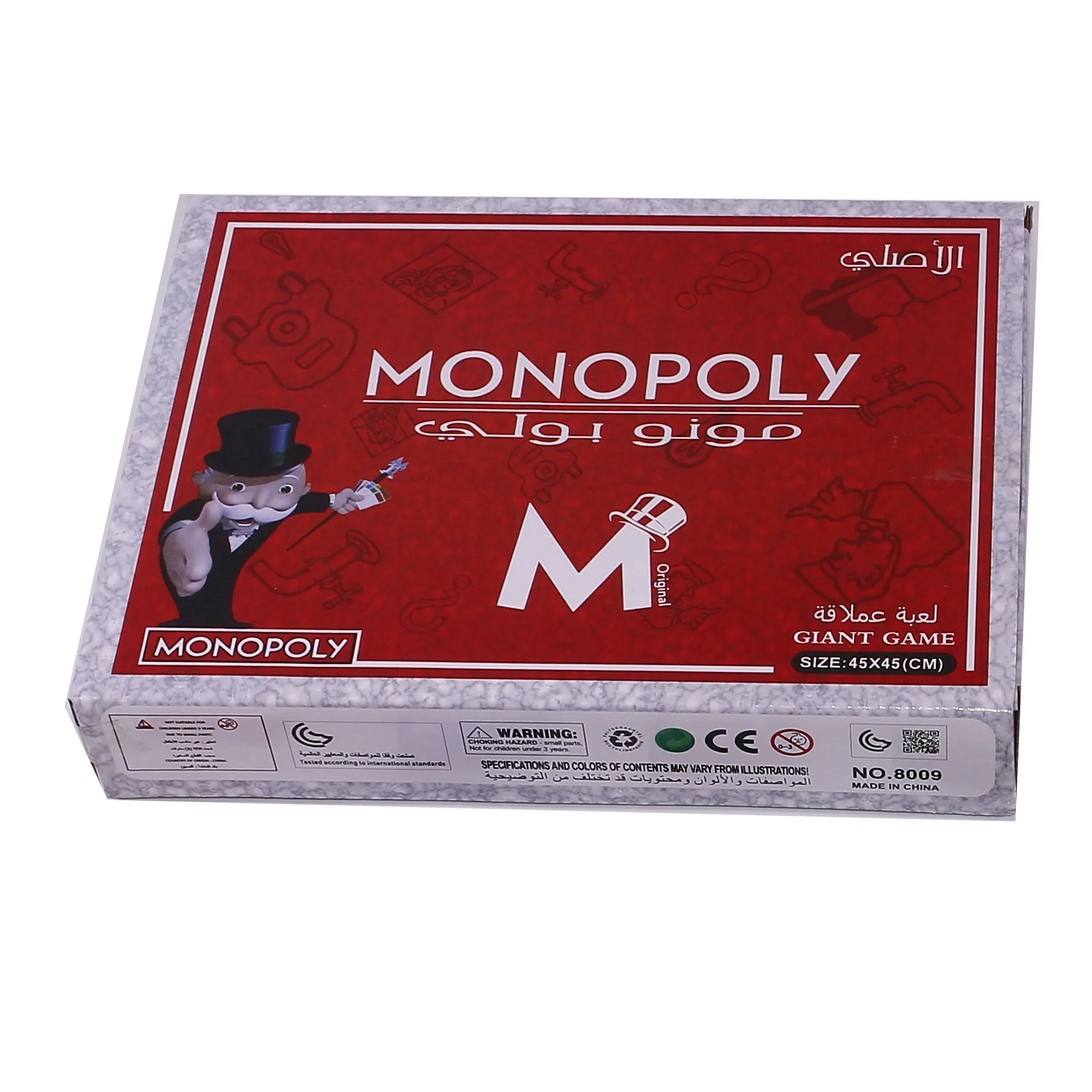 

New Game Card Monopoly Board Game Card Monopoly Yingwen Arwen Monopoly Chessboard