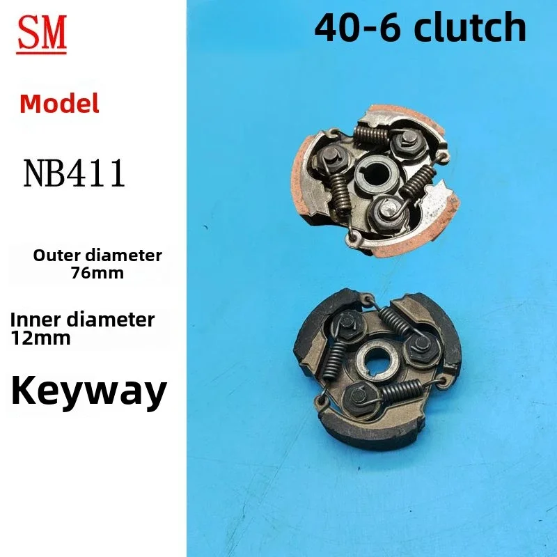 1PCS Clutch For Robin NB411 CG411 40-6 Chainsaw and more