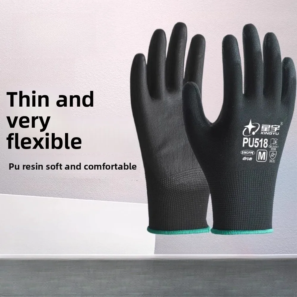 

Breathable PU coated palm gloves thin work wear-resistant labor protection rubber industrial gloves safety protection fingers