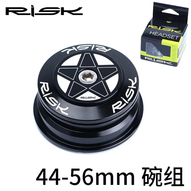 RISK44-55/56mm mountain bike cone tube conversion 28.6 straight tube front fork bearing cone bowl set Peilin bowl set