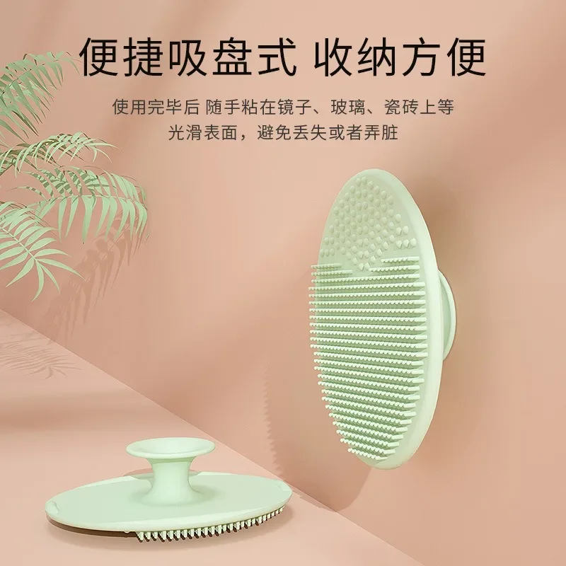 Newborn baby shampoo brush hair dirt remover Baby silicone shampoo brush bath products