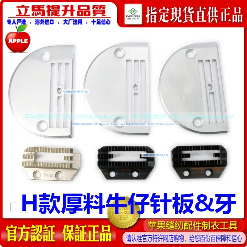 Th Imported Compute… - image