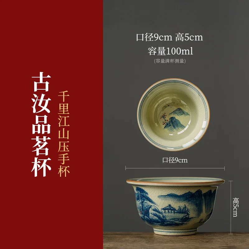 Blue and White Porcelain Master Cup Single Cup Retro Tea Cup Ceramic Tea Bowl Personal Cup Kung Fu Tea Set Single Tasting Cup Te