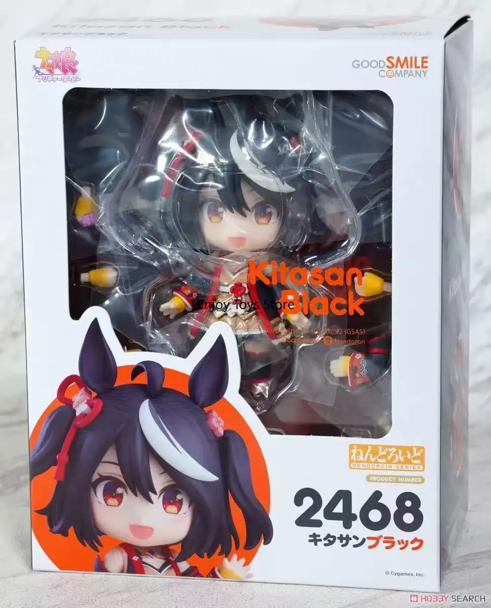 

In Stock GSC Clay Man 2468 Racing Girl Pretty Derby Northern Xuanju Figure
