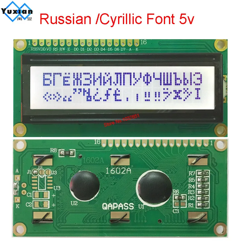Modul Display karakter Inggris Cyrillic 16x2 1602 5V