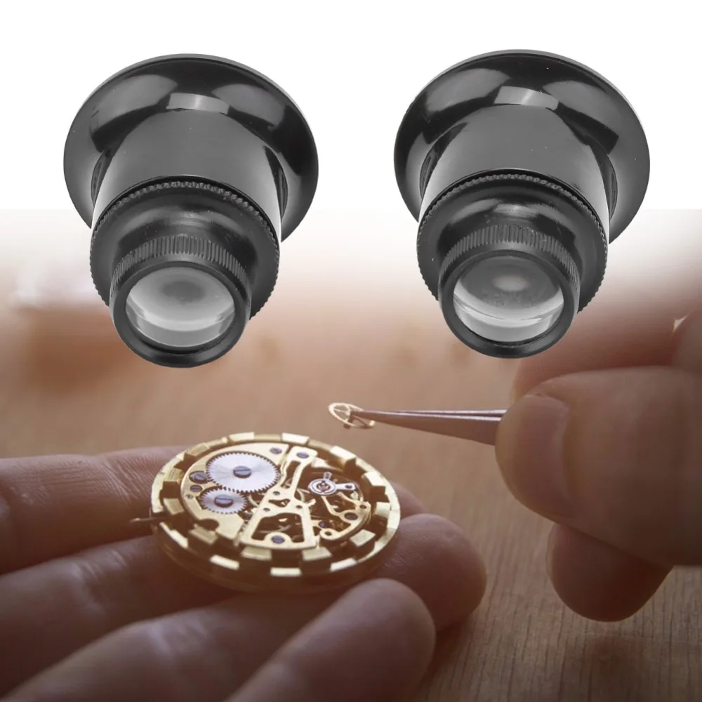 2Pcs Durable Handheld Design Watch Repair Magnifier Close Focus Viewing Jewelers Loupe Watchmaker Loupe for 20X Gemologists