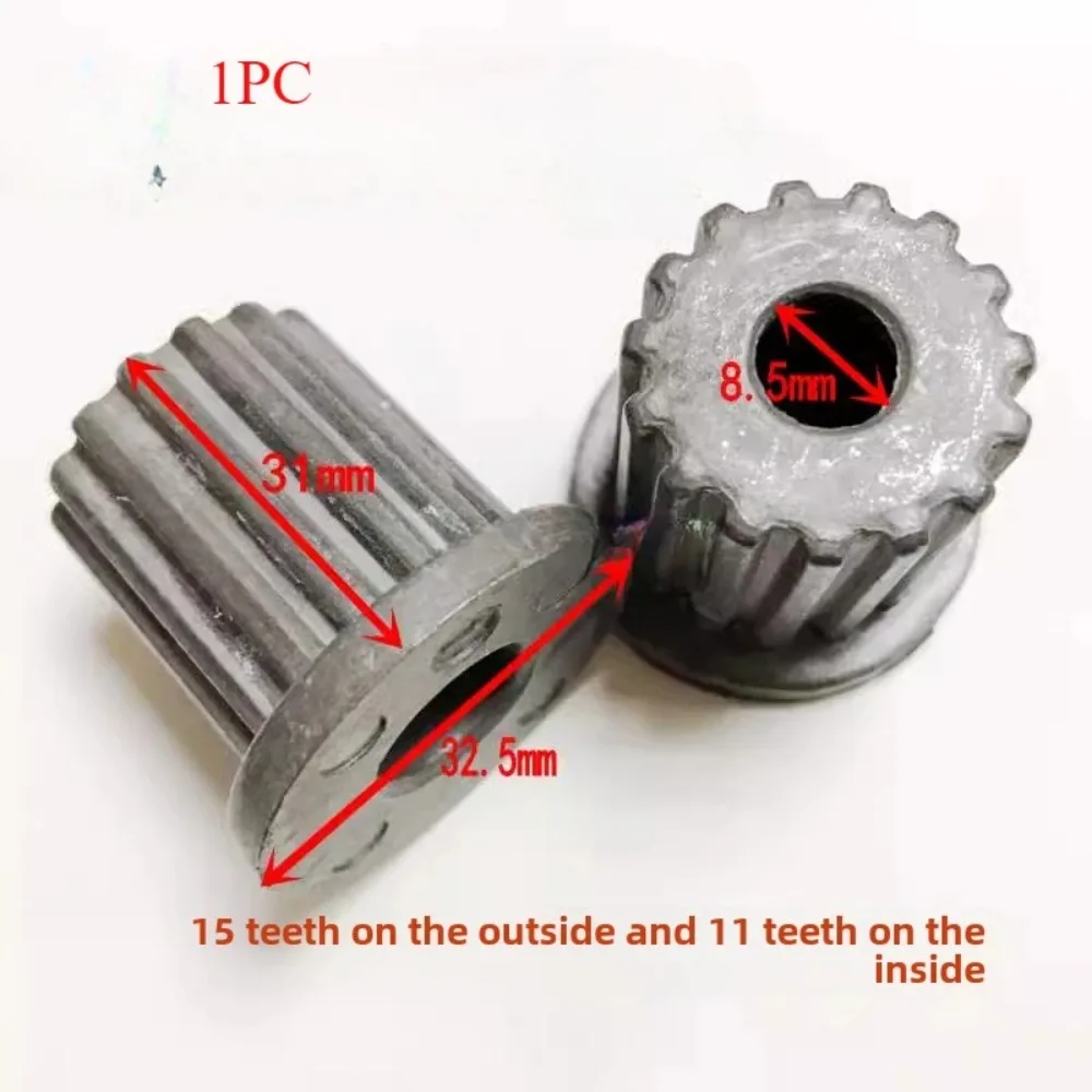 1PC Suitable for LG washing machine 7 kg wave wheel core