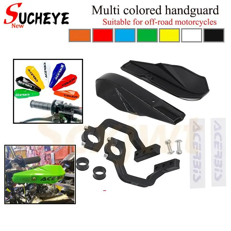 Off road motorcycle four-wheel ATV beach bike modification handle mudguard handguard anti-collision plastic handguard