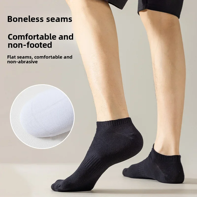 Men's Casual Sports Socks Short Four Seasons Style Solid Color Odorless Mid Calf Length Black White For Male Pop-socks